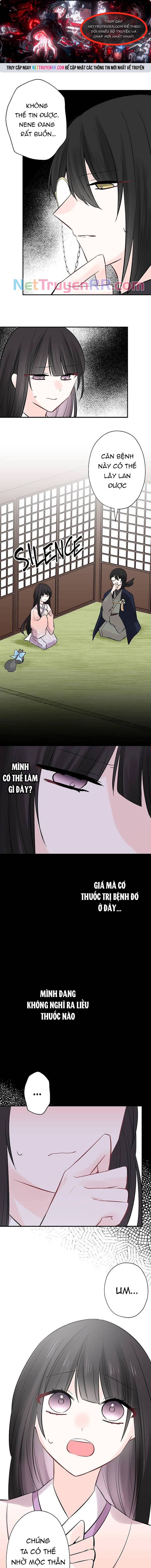 Trang 0