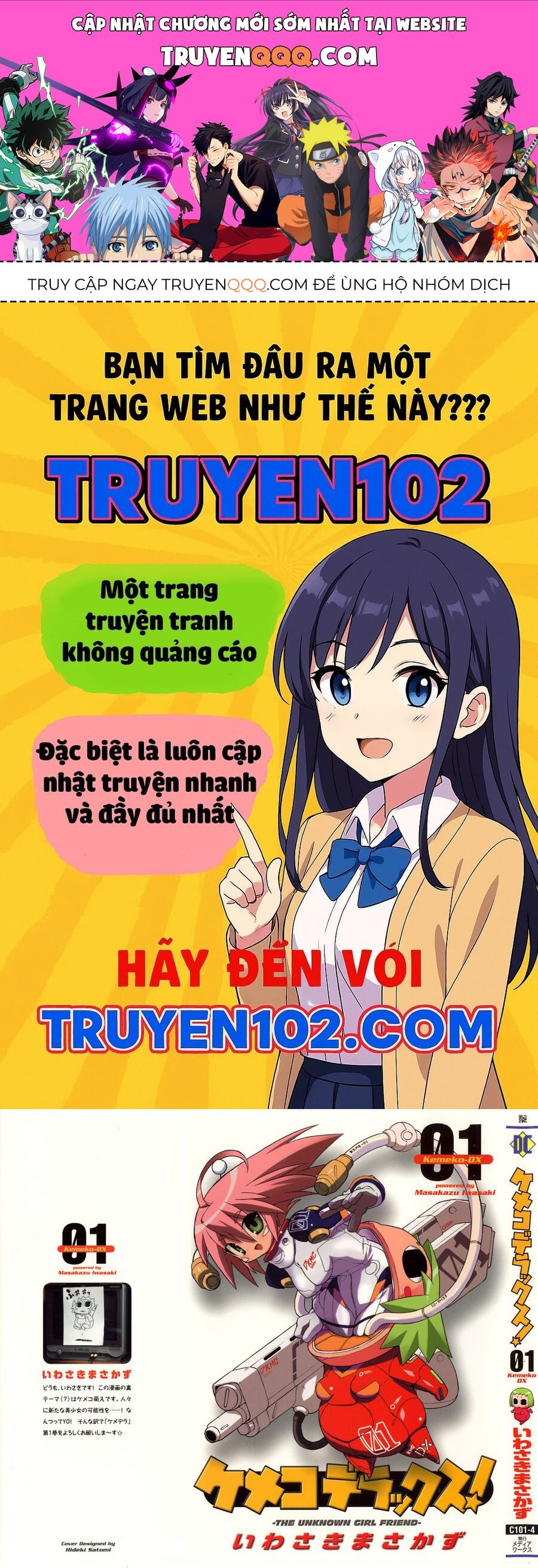 Chương 0.3 - Trang 1