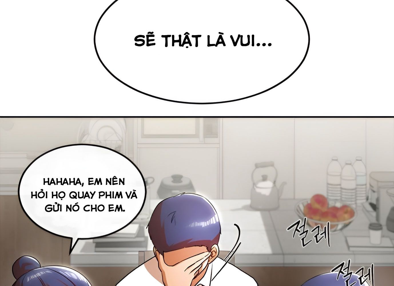 Trang 31