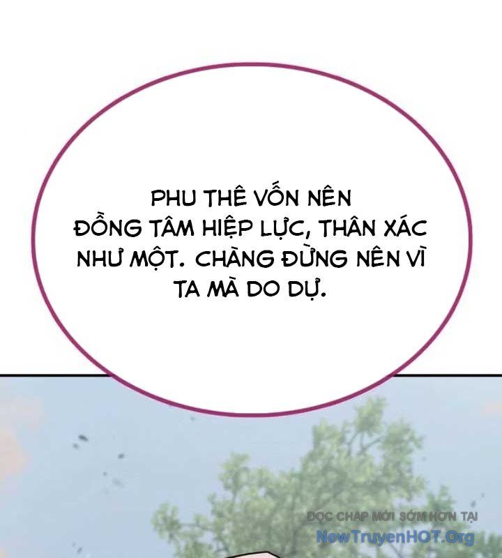 Chương 33 - Trang 52