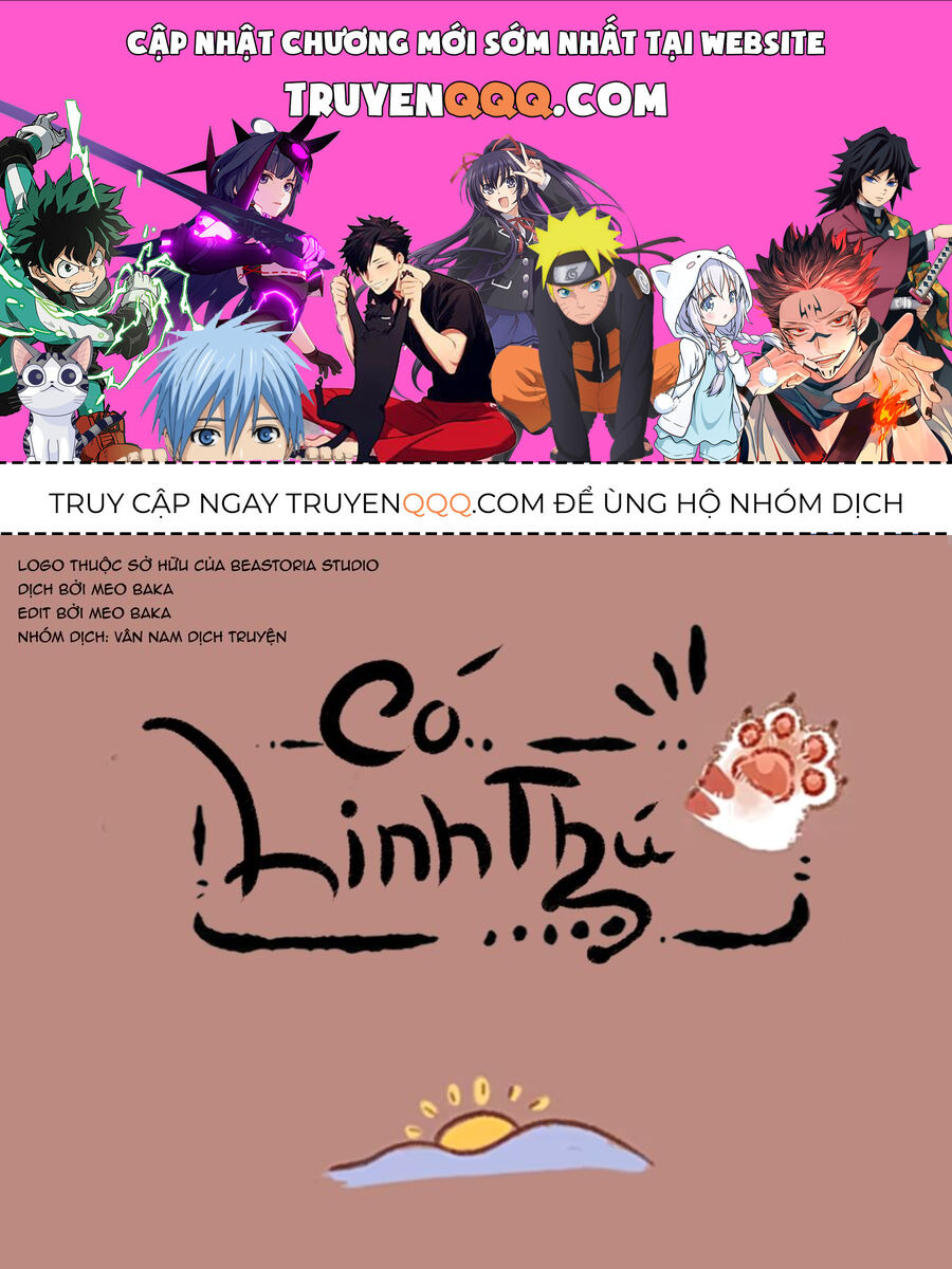 Có Linh Thú - Chap 1000 - Trang 1