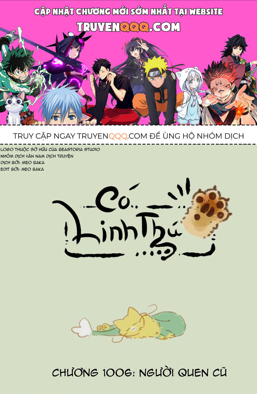 Có Linh Thú - Chap 1006 - Trang 1