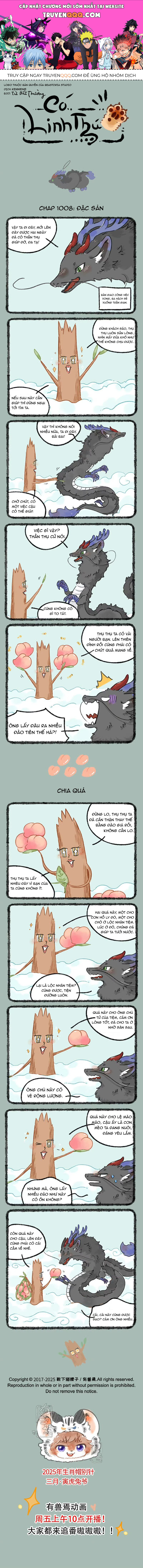 Chương 1008 - Trang 1