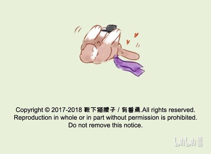 Có Linh Thú - Chap 101 - Trang 8