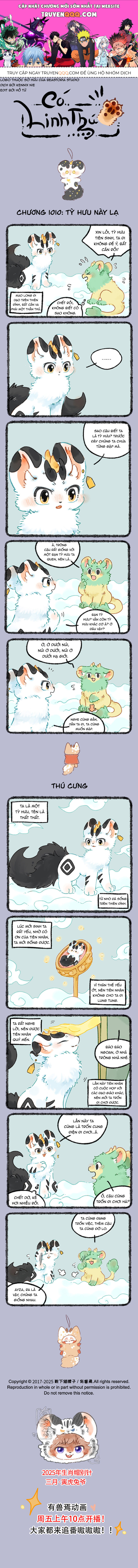 Có Linh Thú - Chap 1010 - Trang 1
