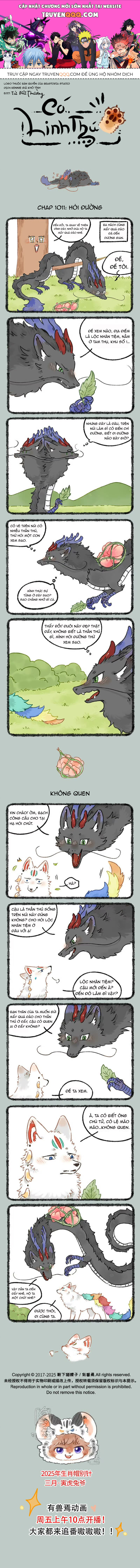 Có Linh Thú - Chap 1011 - Trang 1