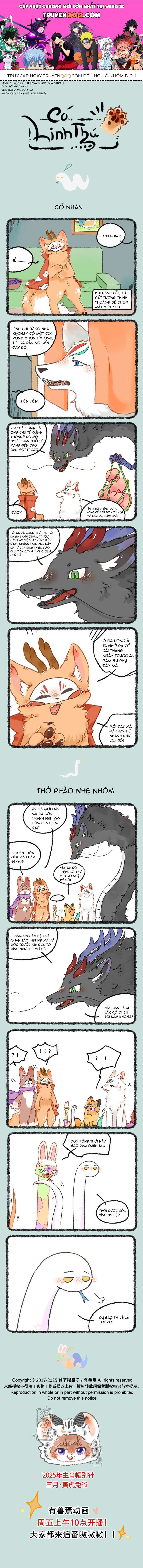 Có Linh Thú - Chap 1012 - Trang 1