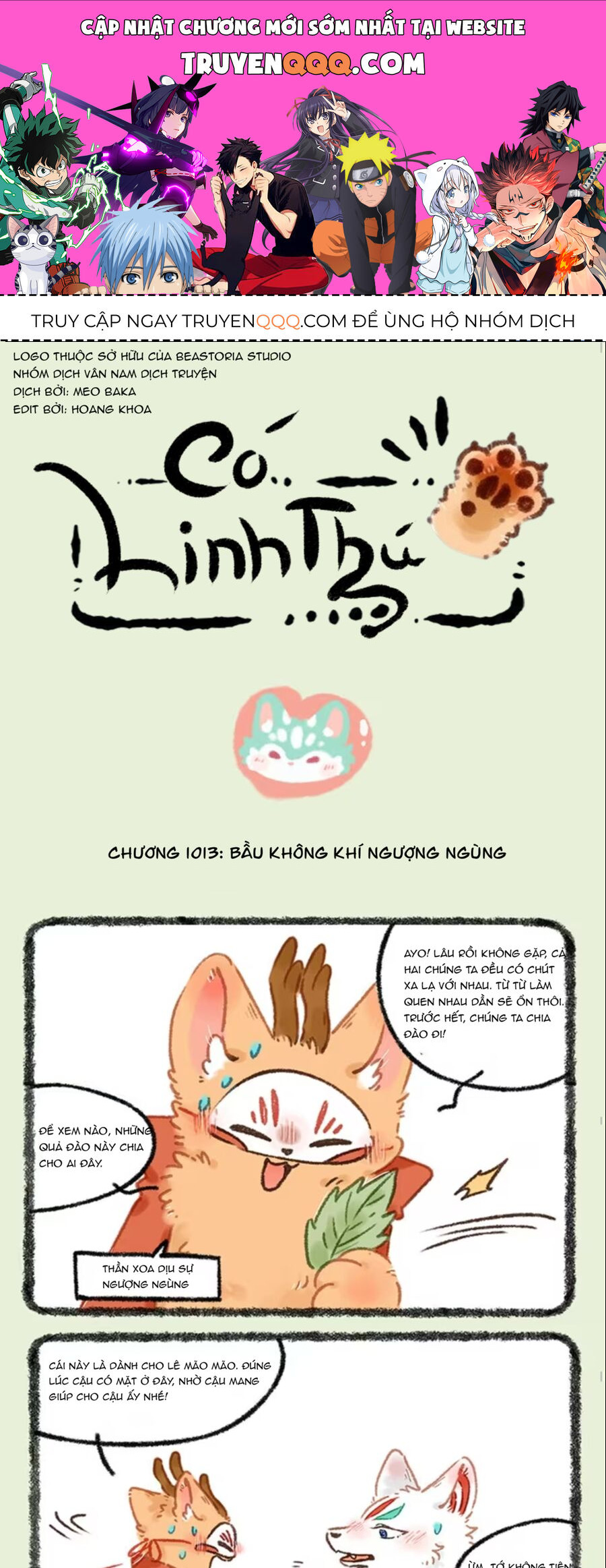Có Linh Thú - Chap 1013 - Trang 1
