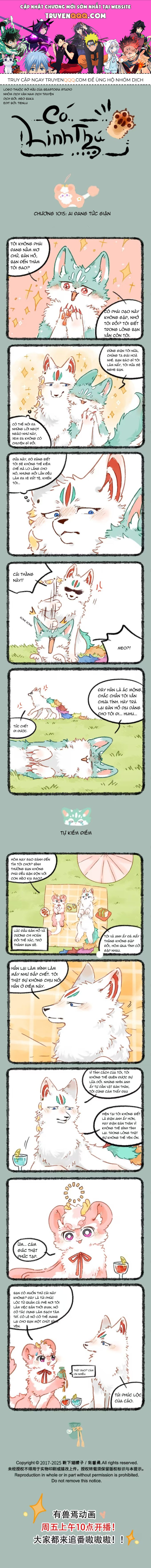 Có Linh Thú - Chap 1015 - Trang 1