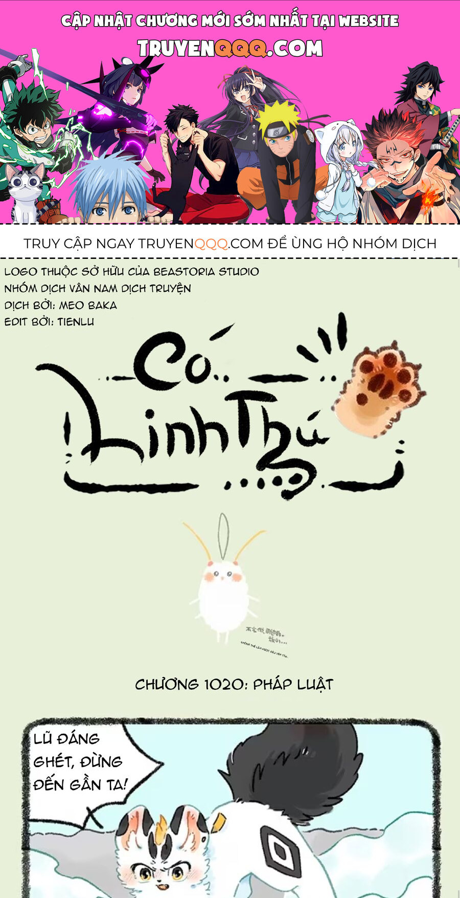 Có Linh Thú - Chap 1020 - Trang 1