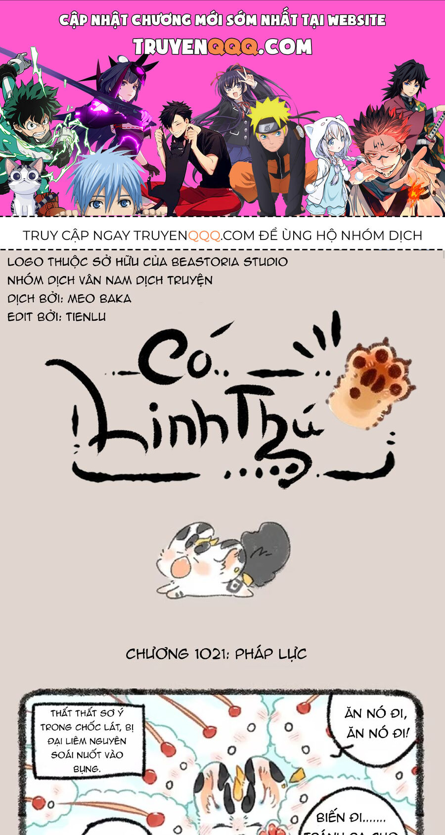 Có Linh Thú - Chap 1021 - Trang 1
