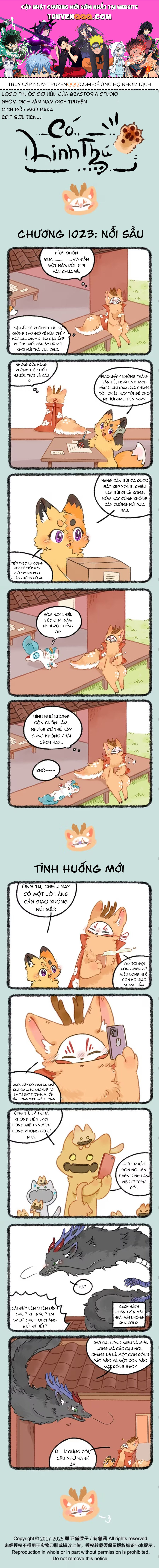 Có Linh Thú - Chap 1023 - Trang 1