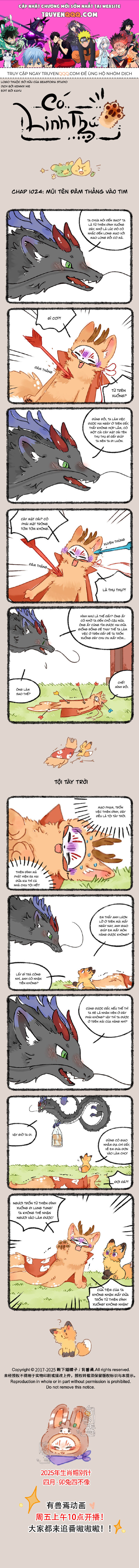 Có Linh Thú - Chap 1024 - Trang 1