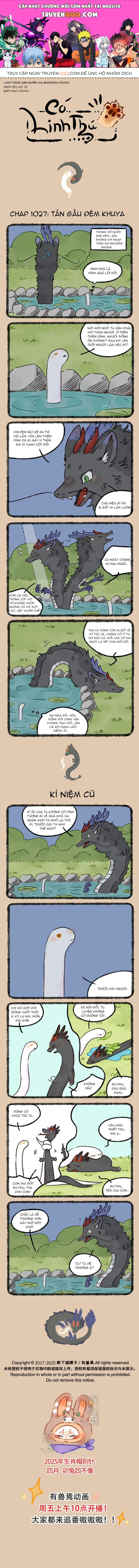 Có Linh Thú - Chap 1027 - Trang 1