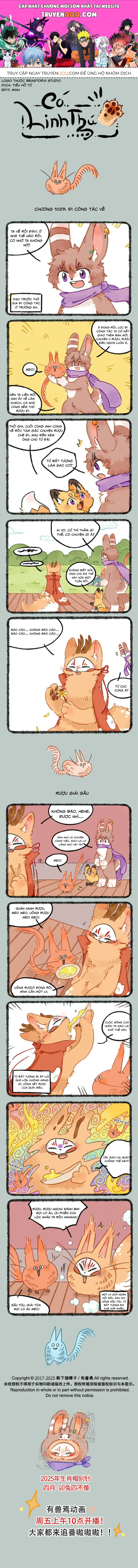 Có Linh Thú - Chap 1029 - Trang 1