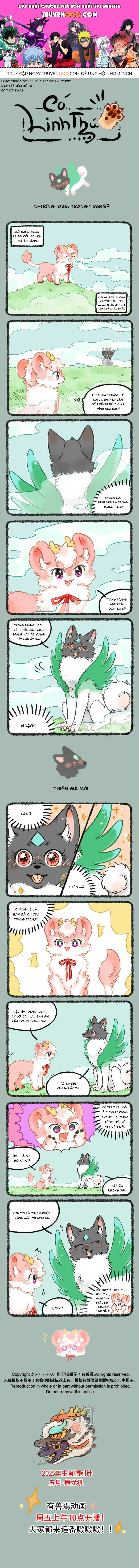 Có Linh Thú - Chap 1035 - Trang 1