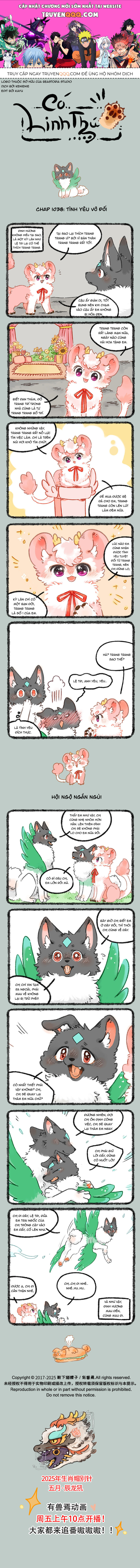 Có Linh Thú - Chap 1038 - Trang 1