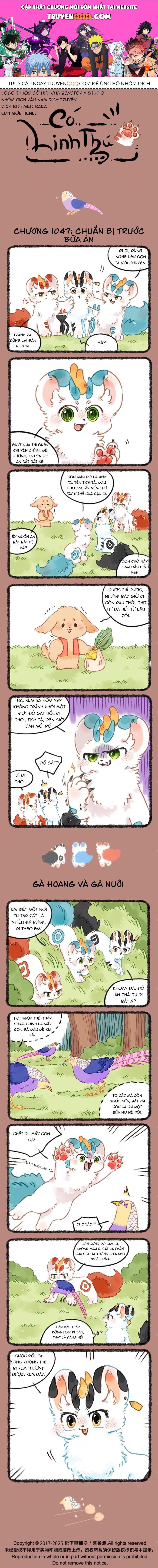 Có Linh Thú - Chap 1047 - Trang 1
