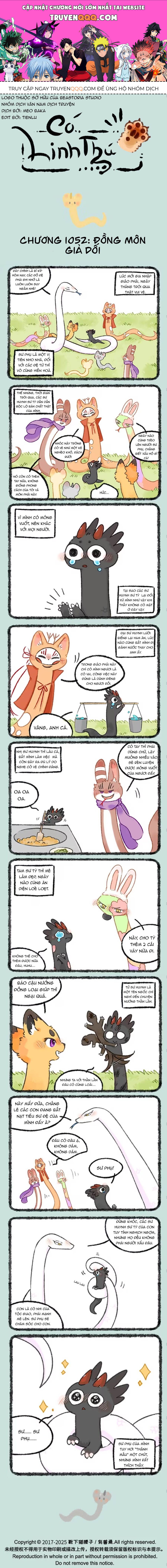 Có Linh Thú - Chap 1052 - Trang 1