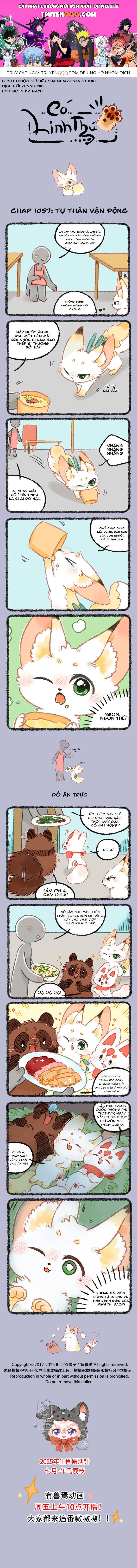 Có Linh Thú - Chap 1057 - Trang 1