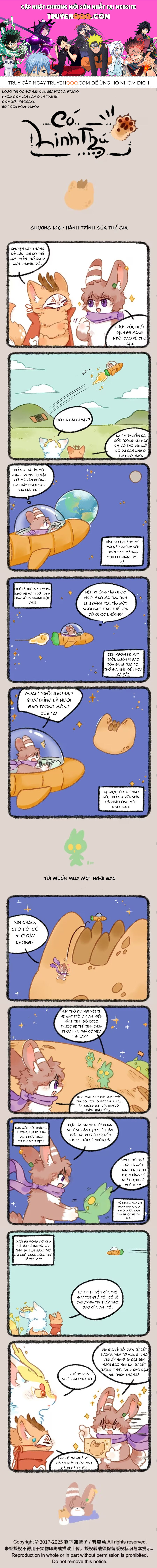 Có Linh Thú - Chap 1061 - Trang 1