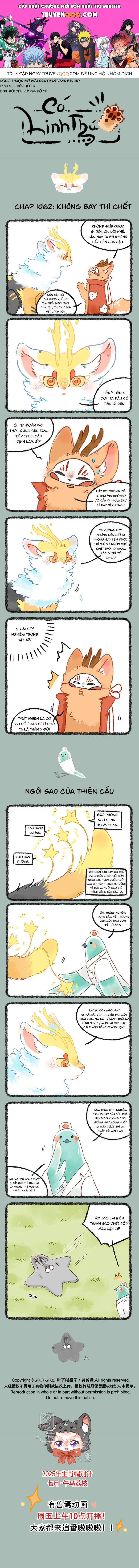 Có Linh Thú - Chap 1062 - Trang 1