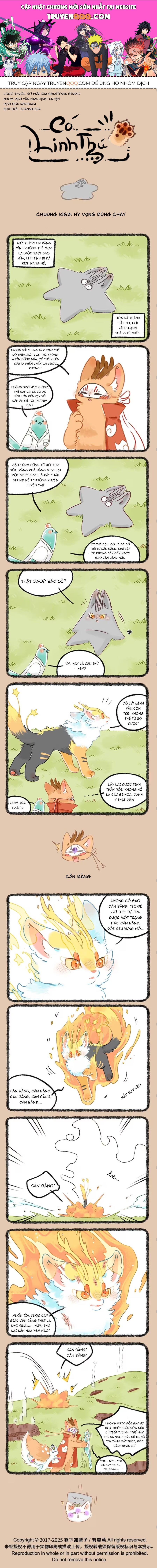 Có Linh Thú - Chap 1063 - Trang 1