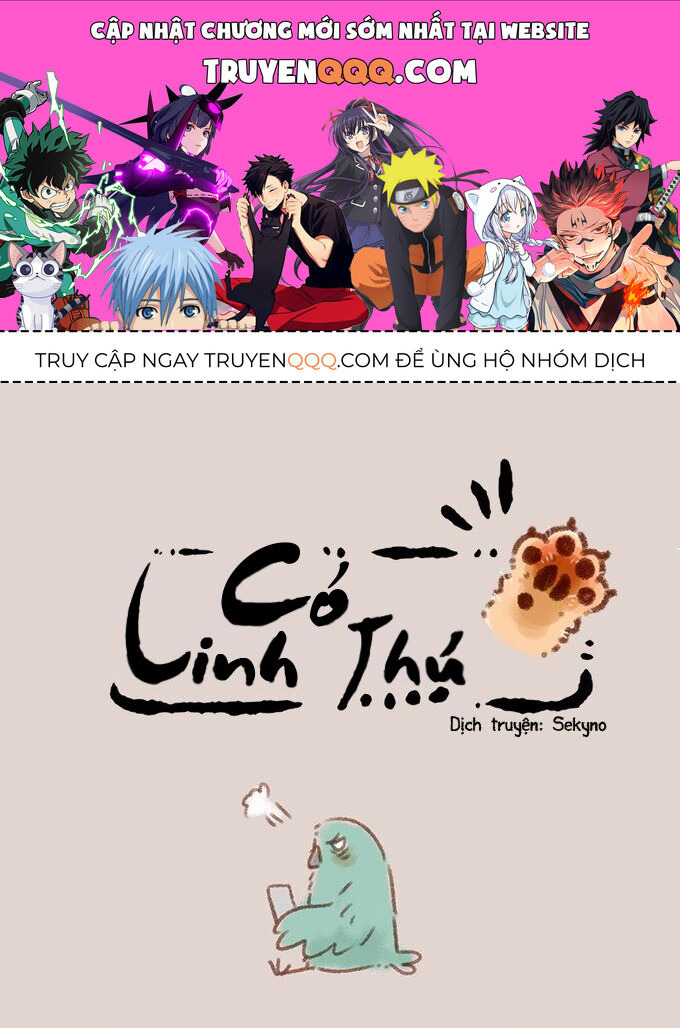 Có Linh Thú - Chap 110 - Trang 1