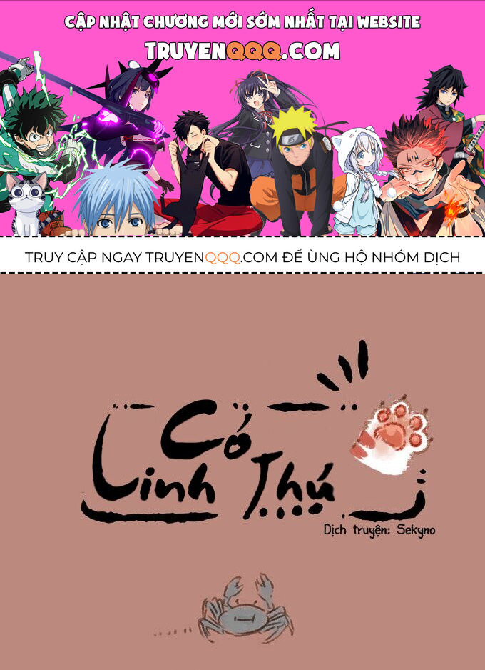 Có Linh Thú - Chap 112 - Trang 1