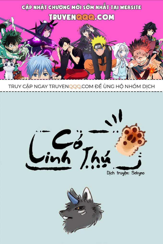 Có Linh Thú - Chap 118 - Trang 1