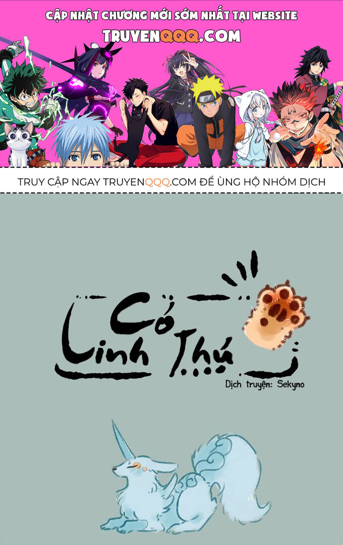 Có Linh Thú - Chap 119 - Trang 1