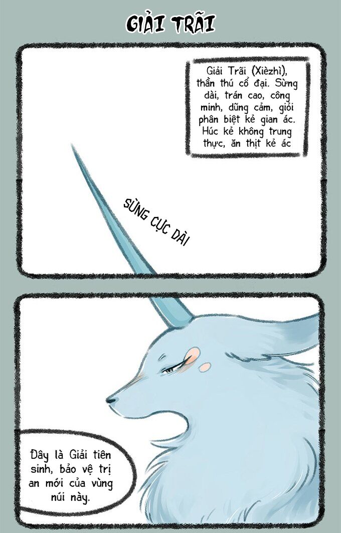 Có Linh Thú - Chap 119 - Trang 5