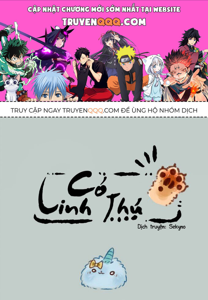 Có Linh Thú - Chap 134 - Trang 1