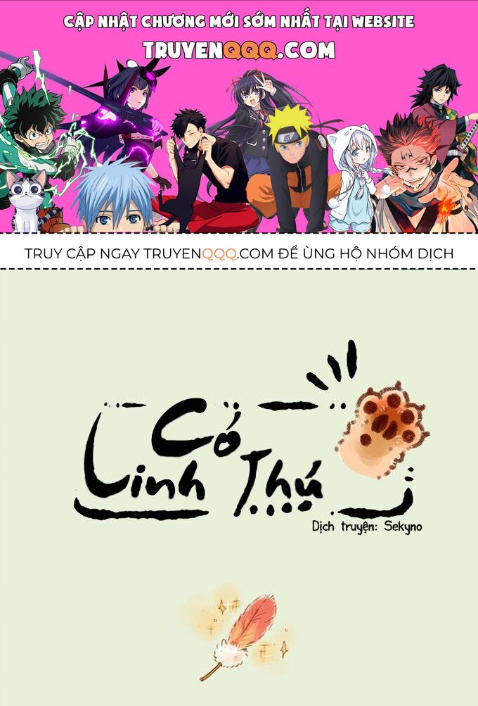 Có Linh Thú - Chap 137 - Trang 1