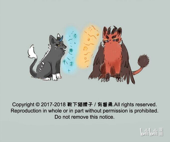 Có Linh Thú - Chap 139 - Trang 8