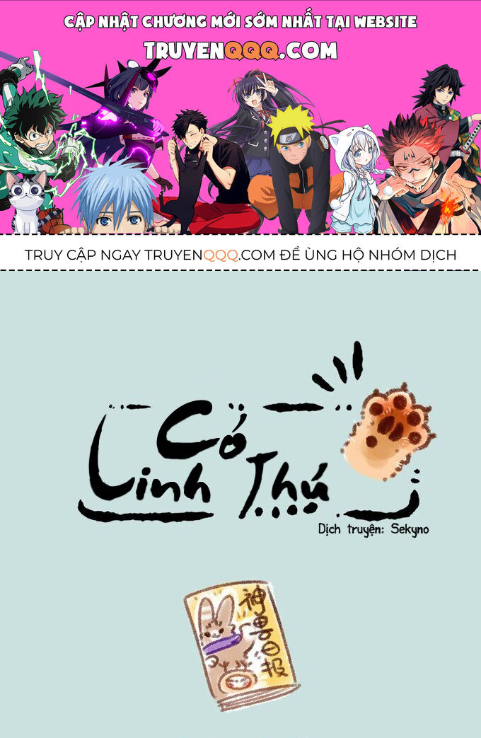 Có Linh Thú - Chap 141 - Trang 1