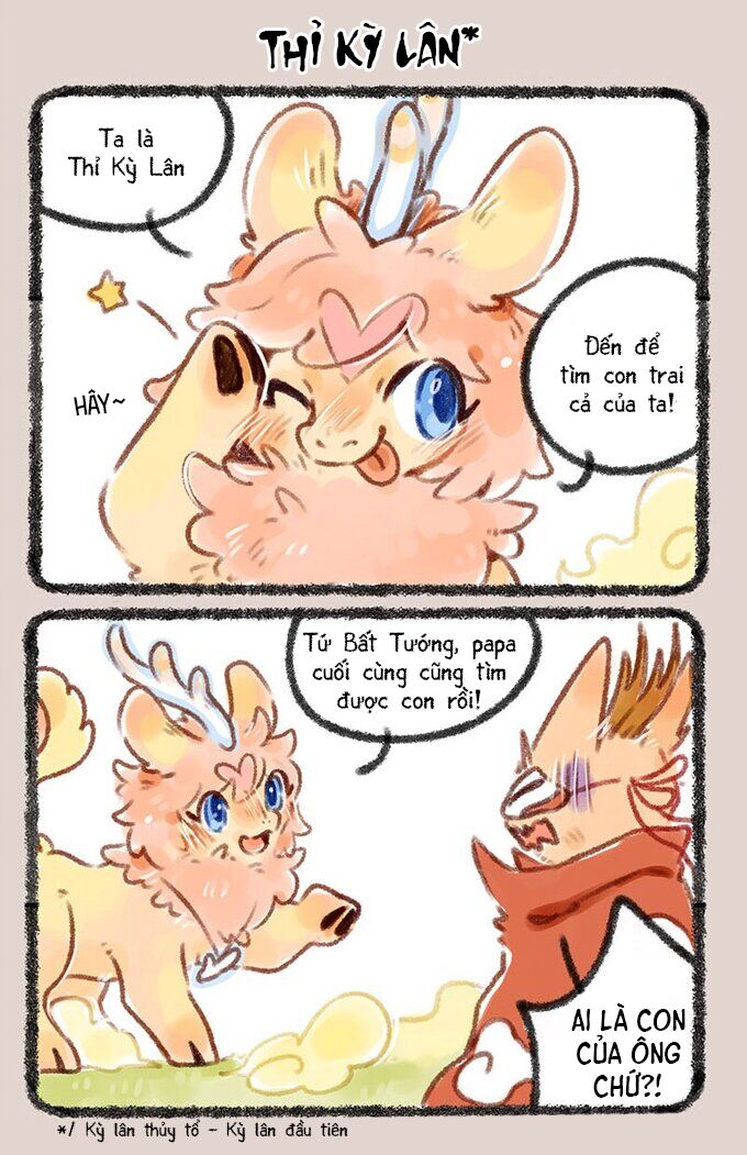 Có Linh Thú - Chap 143 - Trang 5