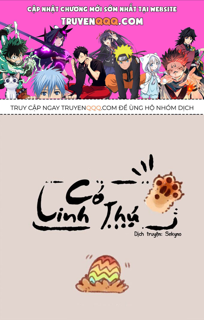 Có Linh Thú - Chap 148 - Trang 1