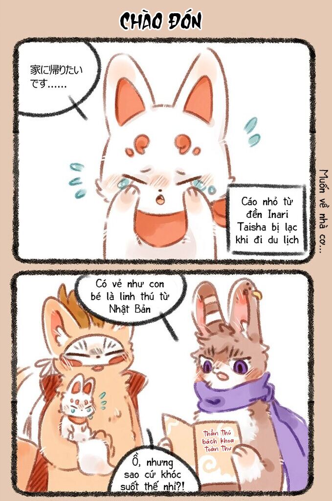 Có Linh Thú - Chap 159 - Trang 2