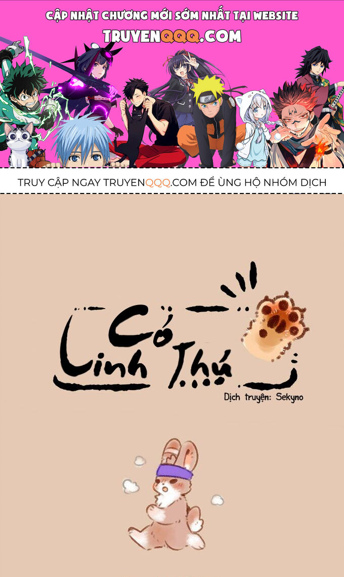 Có Linh Thú - Chap 167 - Trang 1