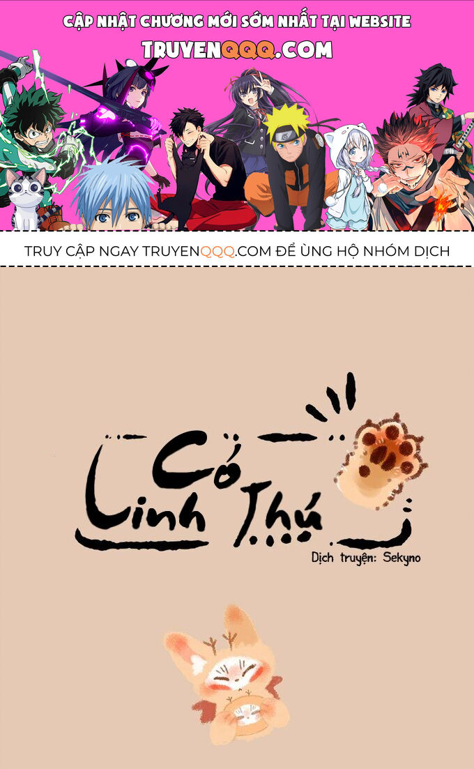 Có Linh Thú - Chap 193 - Trang 1