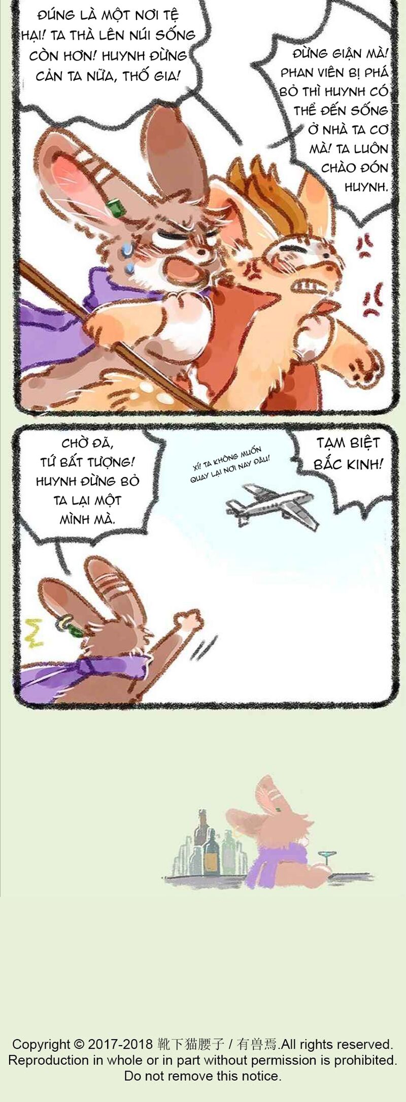 Có Linh Thú - Chap 2 - Trang 7