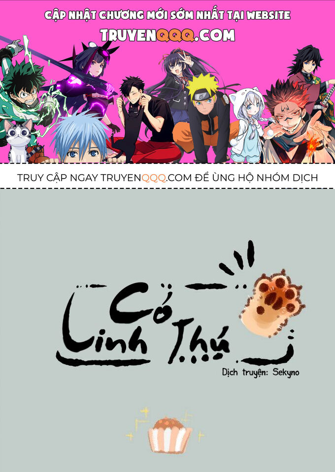 Có Linh Thú - Chap 206 - Trang 1