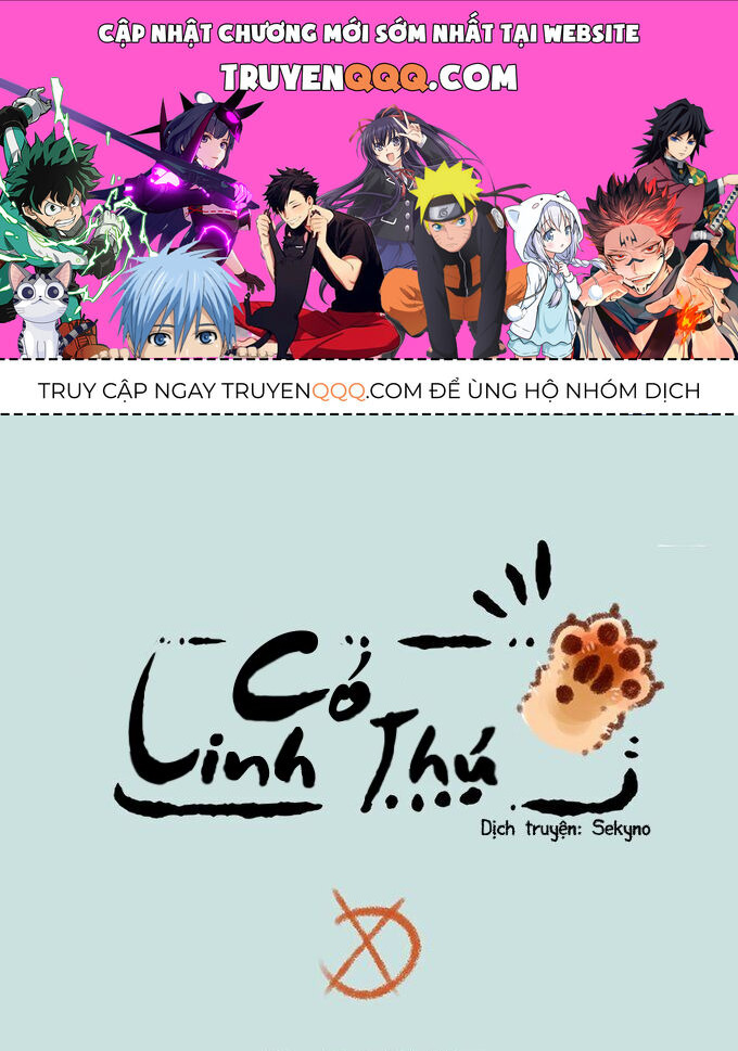 Có Linh Thú - Chap 209 - Trang 1