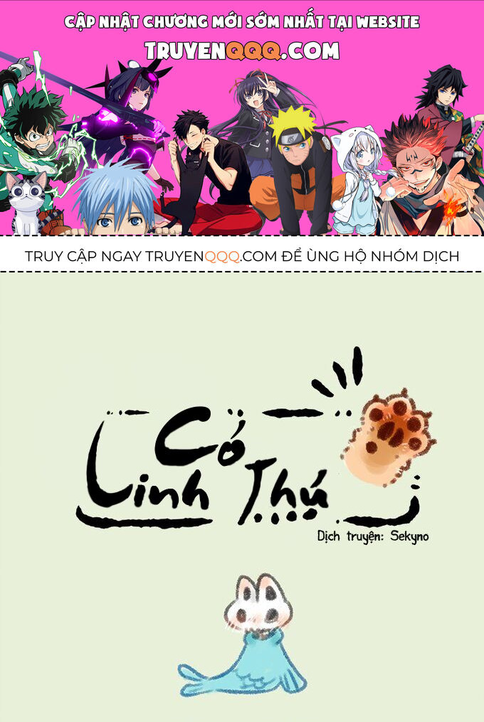 Có Linh Thú - Chap 211 - Trang 1