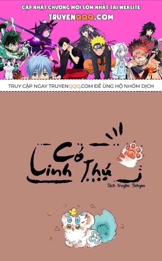 Có Linh Thú - Chap 217 - Trang 1