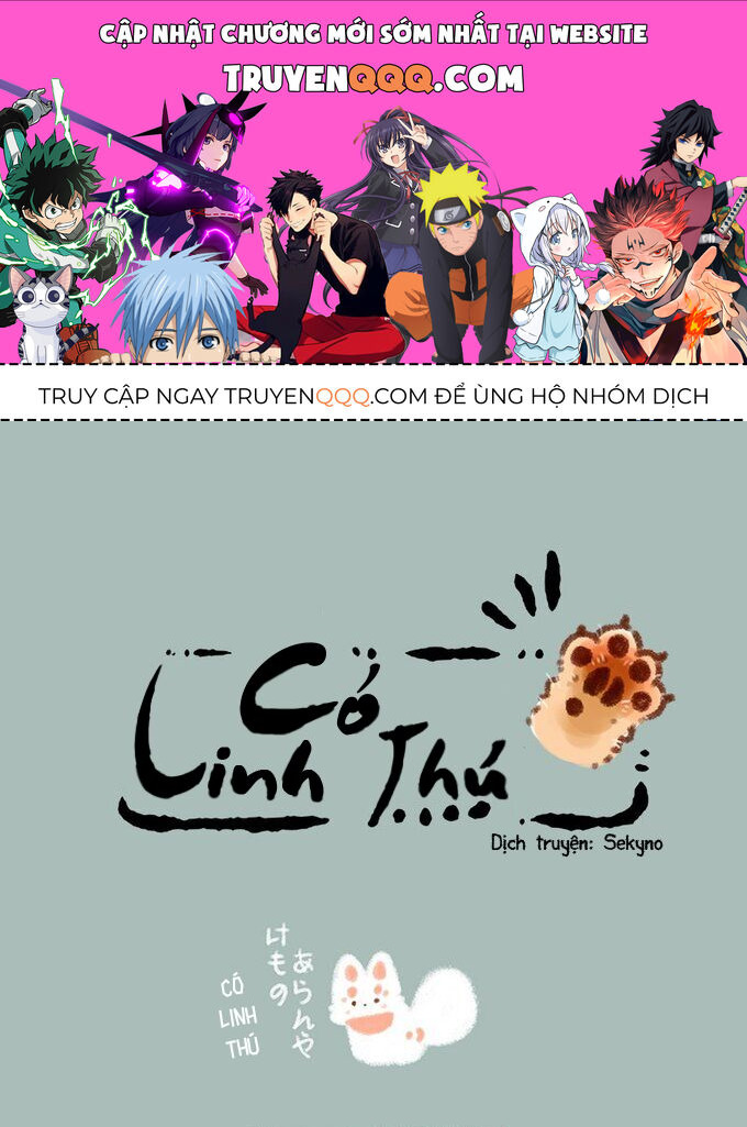 Có Linh Thú - Chap 225 - Trang 1