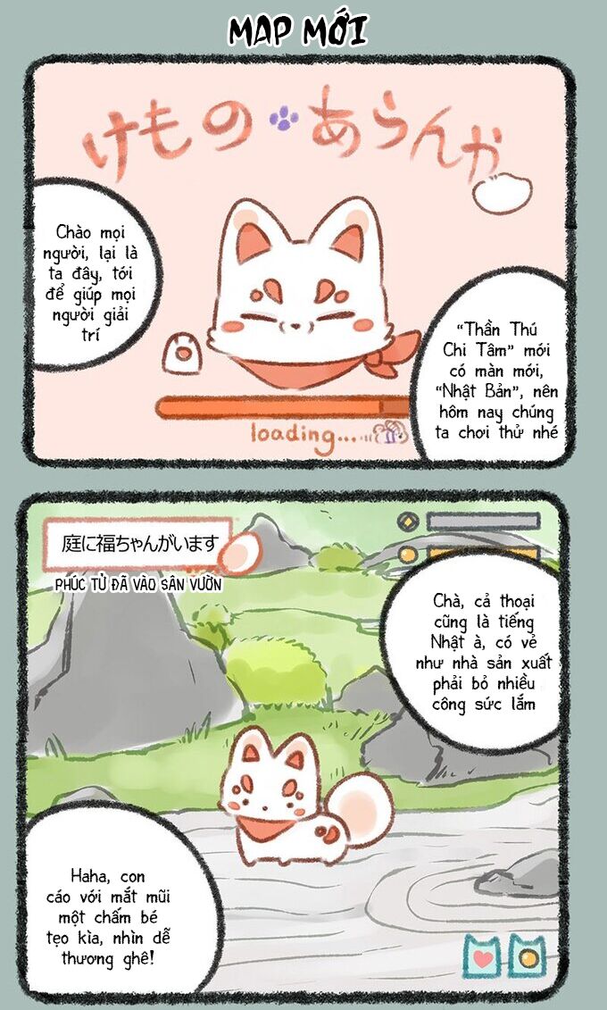 Có Linh Thú - Chap 225 - Trang 2