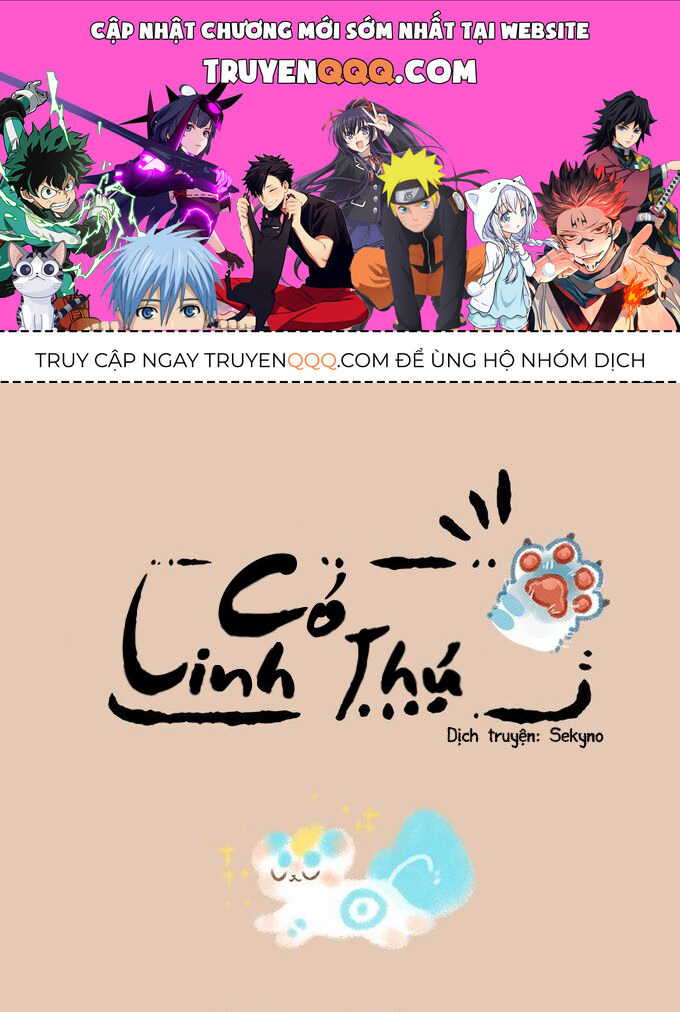 Có Linh Thú - Chap 228 - Trang 1