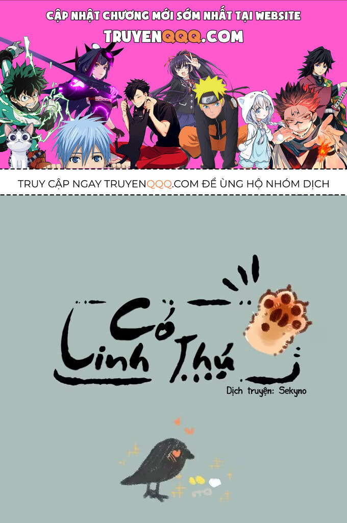 Có Linh Thú - Chap 231 - Trang 1